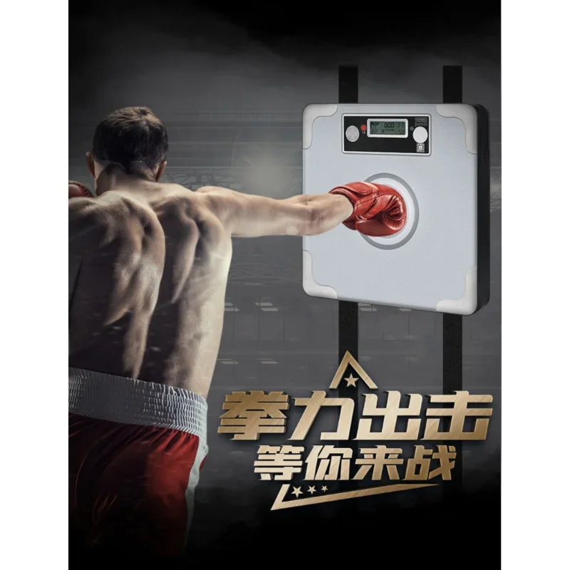 Speed Bag Boxing - Boxing training punching bag intelligent wall