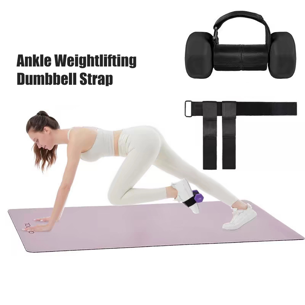 Home Gym Dumbbell Workout - No-Slip Dumbbell Foot Attachments,1Pair Adjustable Ankle