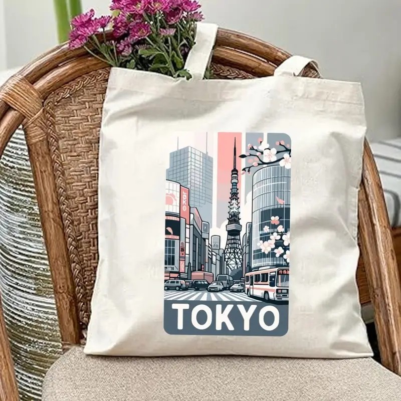 Home Gym Packages - Aesthetic Tokyo Cityscape Canvas Tote Bag