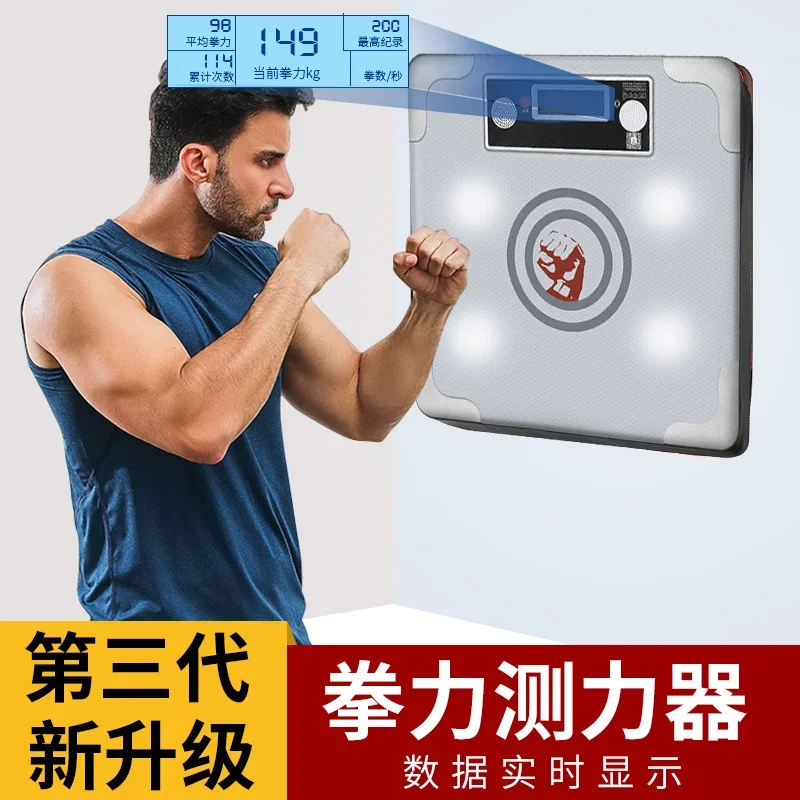 Boxing training punching bag i - Speed Bag Boxing 리뷰 및 가격
