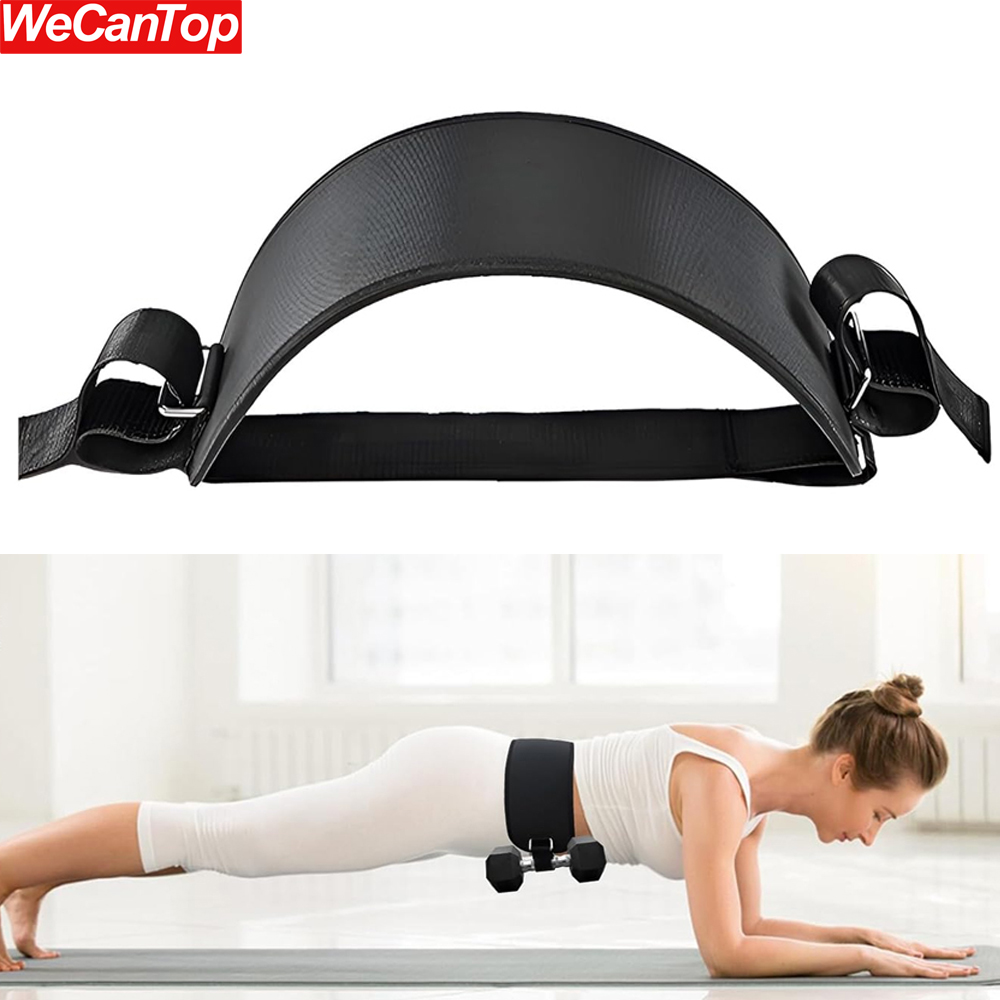 Glute Trainer Belt - Heavy Dut - Home Gym Dumbbell Workout 리뷰 및 가격