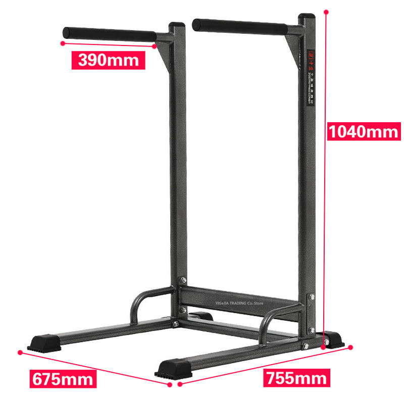 Parallel Bars And Rings For Ch - Dip Station Parallel 리뷰 및 가격