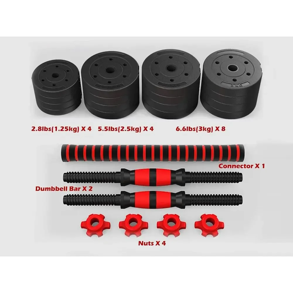88-Pound Adjustable Weight Dum - Home Gym Dumbbell Workout 리뷰 및 가격