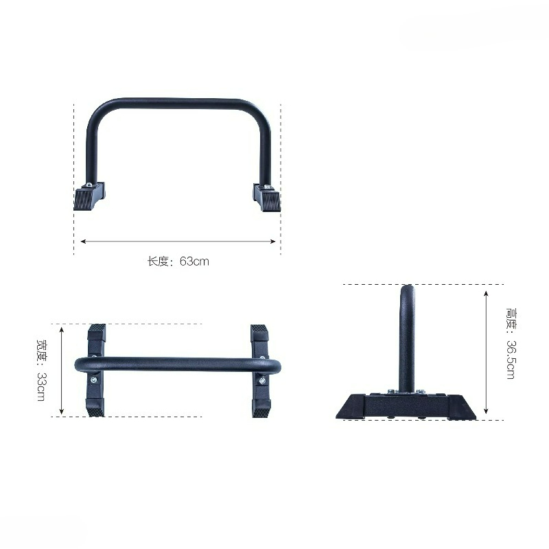 Heavy-Duty Dip Station Stable  - Dip Station Parallel 리뷰 및 가격