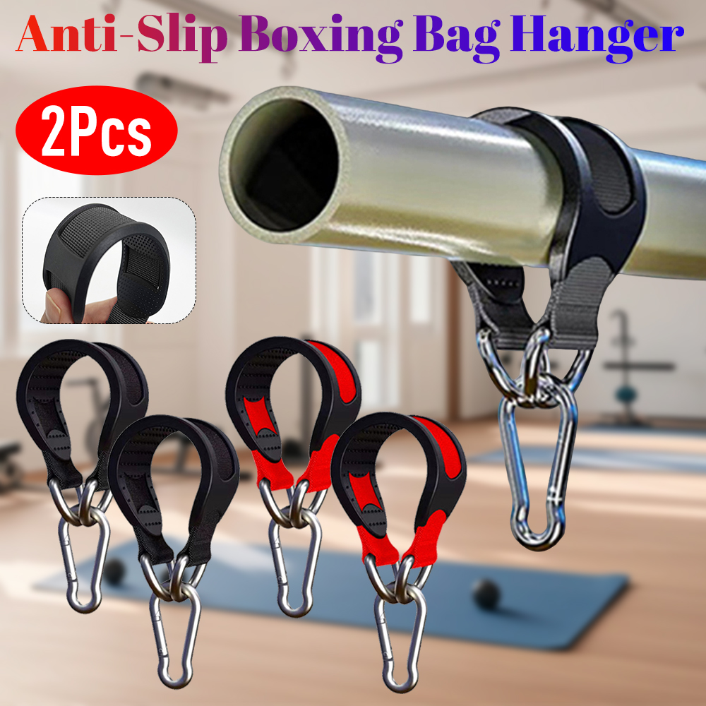 2PCS Boxing Bag Hanger Fitness - Home Gym Packages 리뷰 및 가격