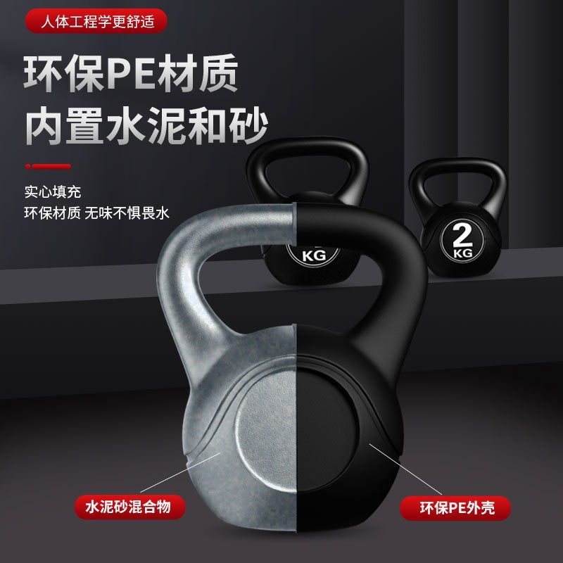 2026  Fitness Adjustable 8kg K - Home Gym Dumbbell Workout 리뷰 및 가격