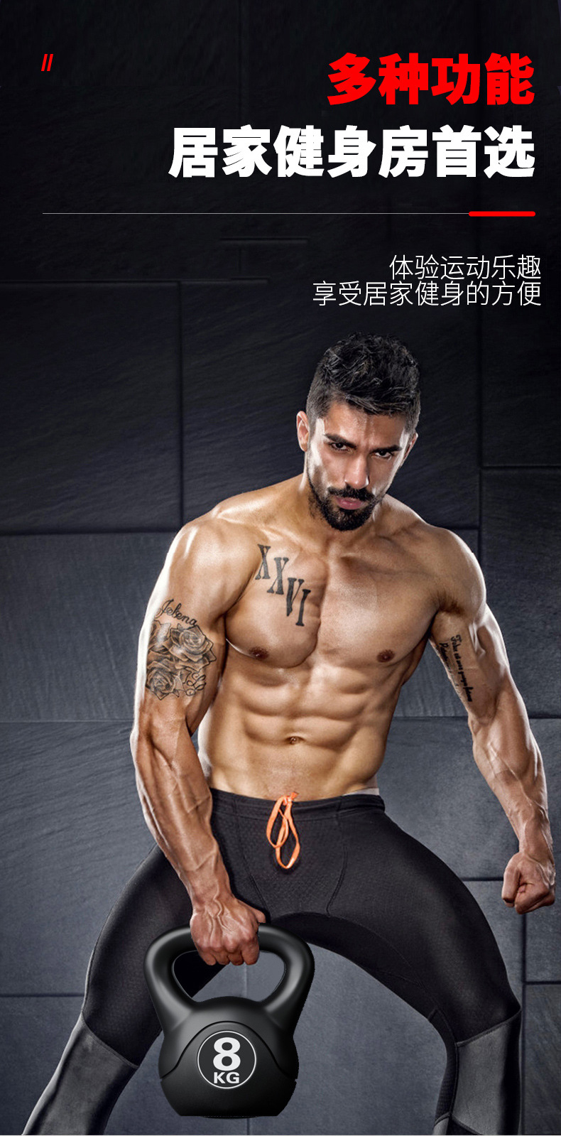 2026  Fitness Adjustable 8kg K - Home Gym Dumbbell Workout 리뷰 및 가격