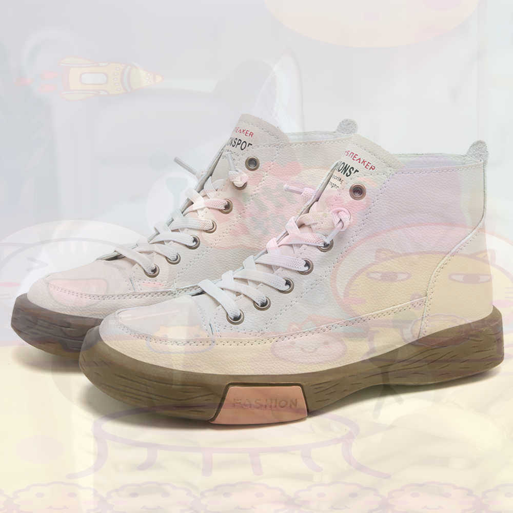 High Top Hi Cut Offers Skatebo - Home Gym Uk 리뷰 및 가격