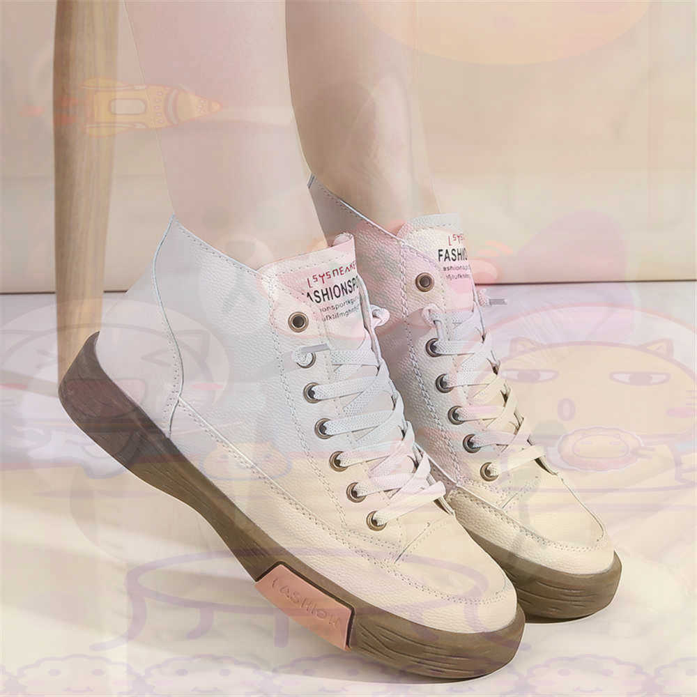 High Top Hi Cut Offers Skatebo - Home Gym Uk 리뷰 및 가격