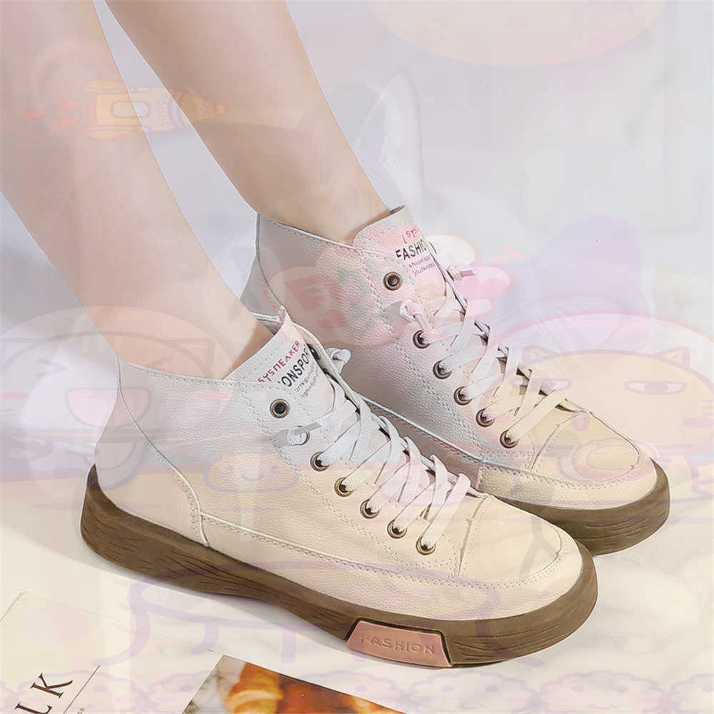 High Top Hi Cut Offers Skatebo - Home Gym Uk 리뷰 및 가격