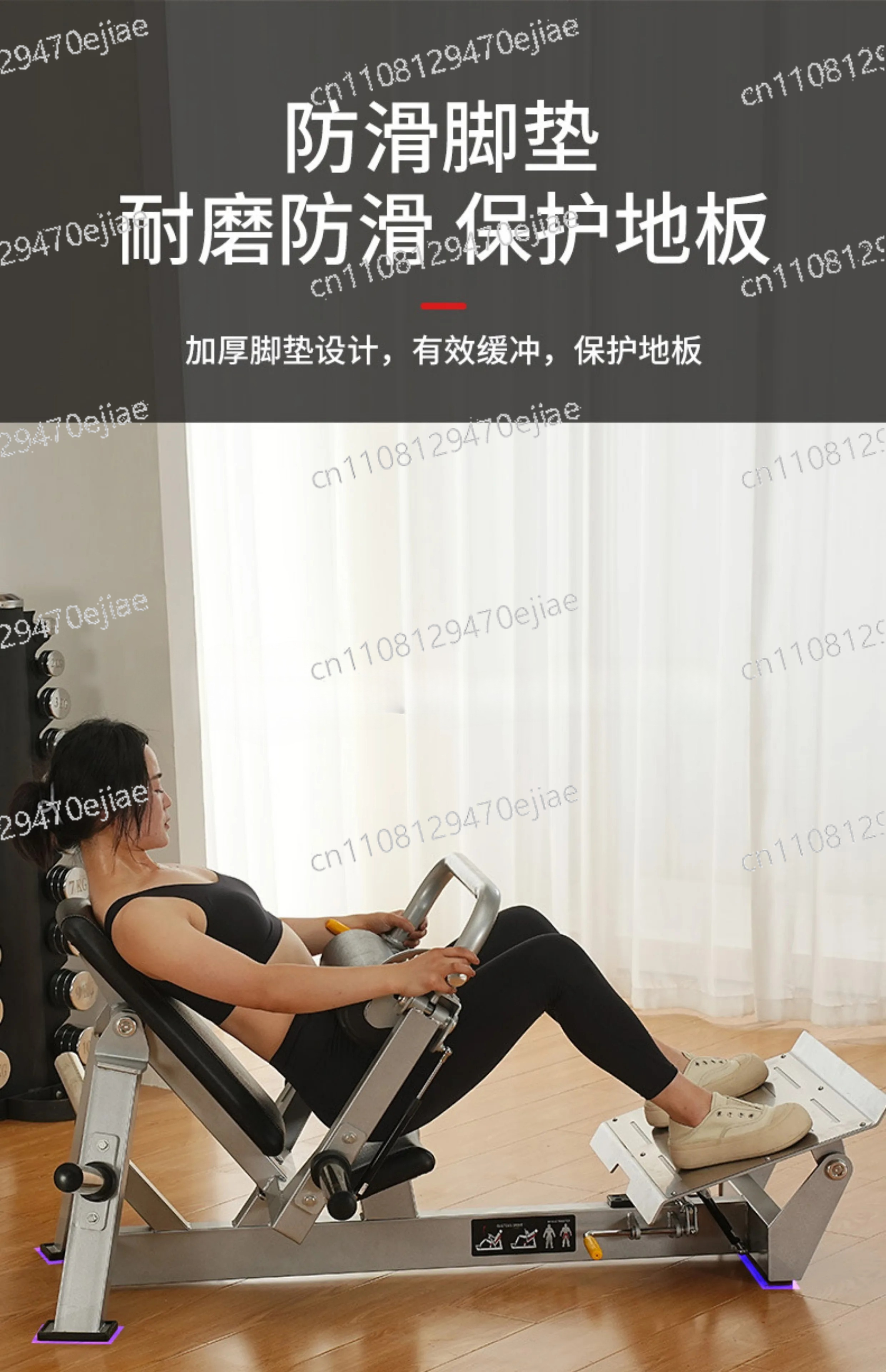 Glute Bridge Machine for Home  - Home Gym Hip Thrust Machine 리뷰 및 가격